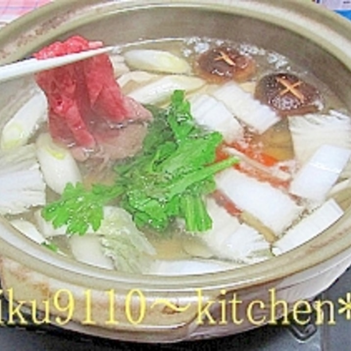 因幡 万葉牛!にんにく風味の【牛しゃぶしゃぶ】